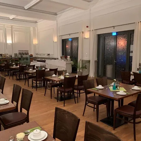 酒店 Parkhotel International